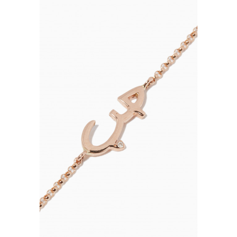 Bil Arabi - Rose-Gold & Diamond Hob Bracelet