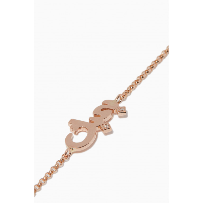 Bil Arabi - Rose-Gold & Diamond Bhebbak Bracelet