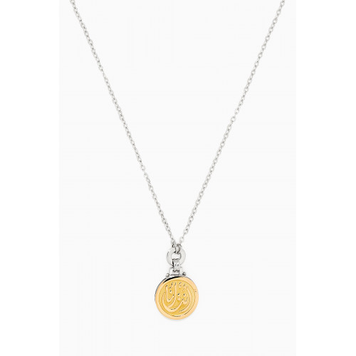 Azza Fahmy - Dainty Calligraphy Necklace in 18kt Gold & Sterling Silver