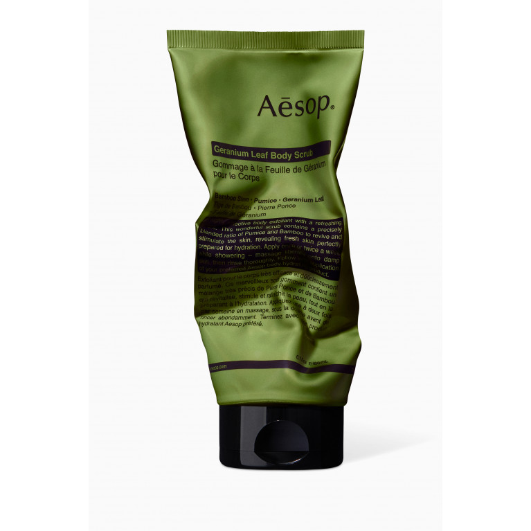 Aesop - Geranium Leaf Body Scrub, 180ml