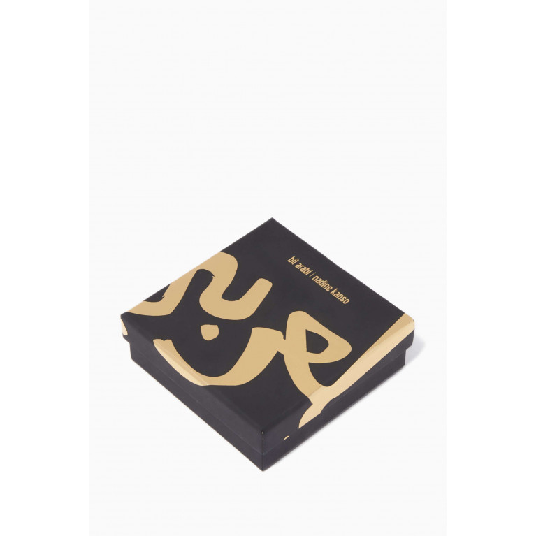 Bil Arabi - Rose-Gold & Diamond Bhebbak Necklace