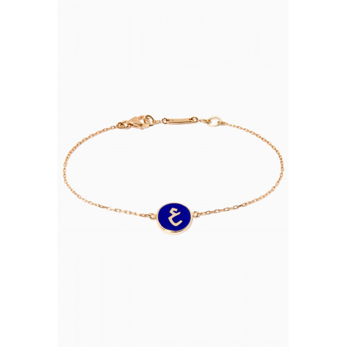 Bil Arabi - Mina "Ein" Round Enamel Bracelet in 18kt Yellow Gold Blue