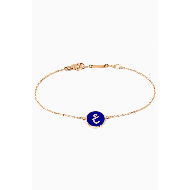 Bil Arabi - Mina "Ein" Round Enamel Bracelet in 18kt Yellow Gold Blue