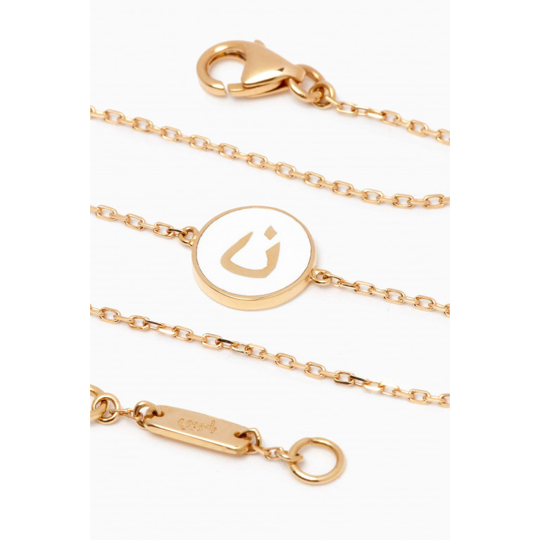 Bil Arabi - Mina "N" Round Enamel Bracelet in 18kt Gold White