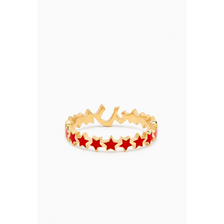 Bil Arabi - Ein Star Enamel Ring in 18kt Gold Red