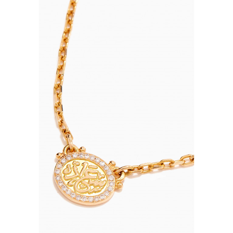 Azza Fahmy - Happiness Gold & Diamond Calligraphy Necklace