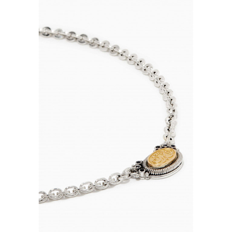 Azza Fahmy - Never Apart Silver & Gold Calligraphy Necklace