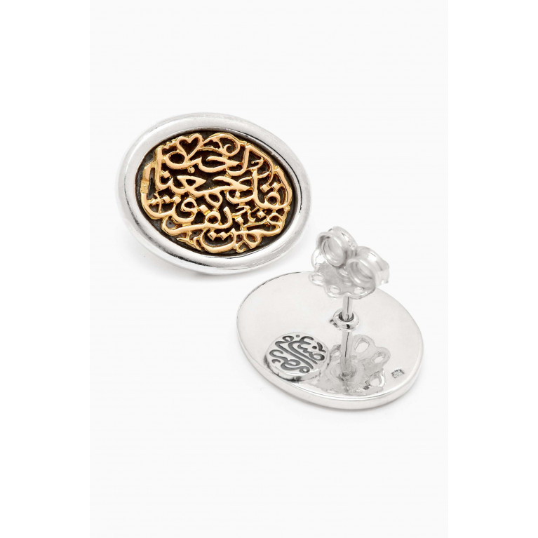 Azza Fahmy - Love Button Earrings in 18kt Gold & Sterling Silver