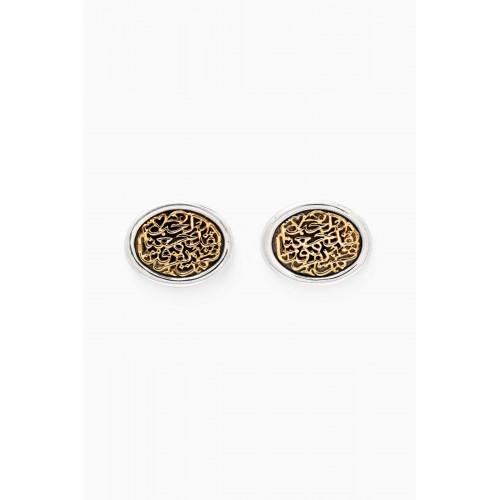 Azza Fahmy - Love Button Earrings in 18kt Gold & Sterling Silver