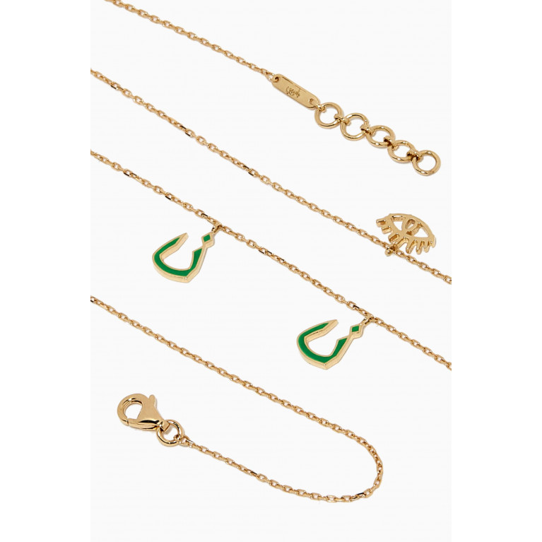 Bil Arabi - "N" Charm Necklace in 18kt Yellow Gold Green