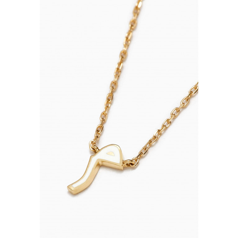 Bil Arabi - 'M' Enamel Necklace in 18kt Gold White