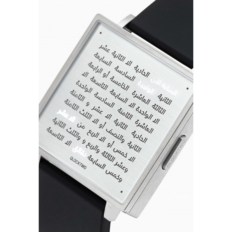 QLOCKTWO - W39 Fine Steel Rubber Strap Arabic Watch