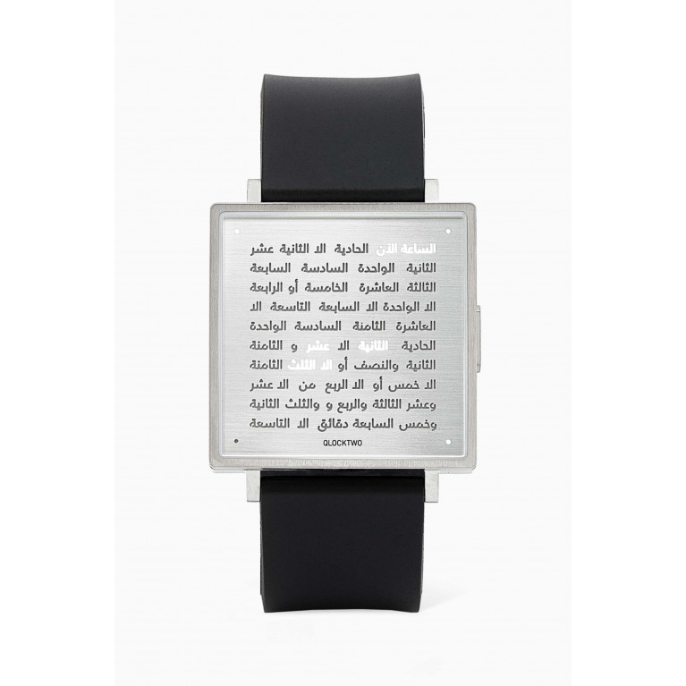 QLOCKTWO - W39 Fine Steel Rubber Strap Arabic Watch