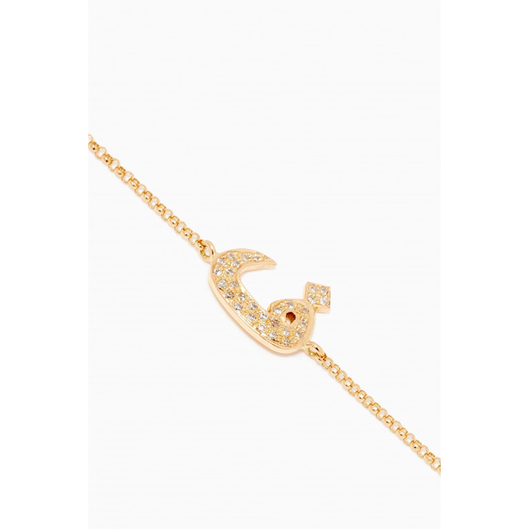 Bil Arabi - Arabic F Diamond Bracelet