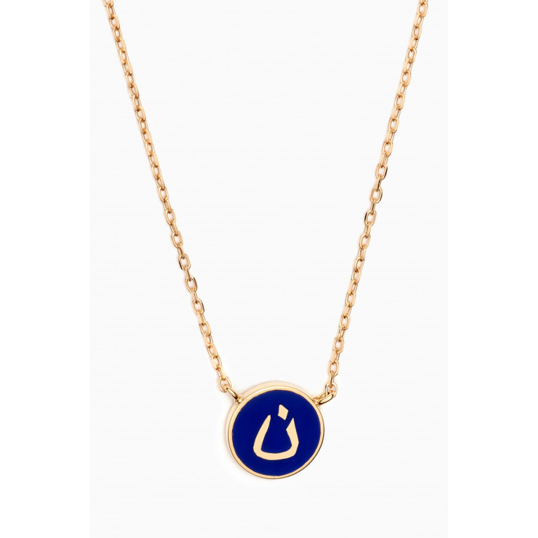 Bil Arabi - Mina N Letter Round Necklace in 18kt Gold Blue