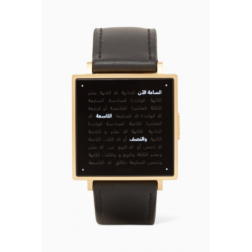 QLOCKTWO - W39 Arabic Watch