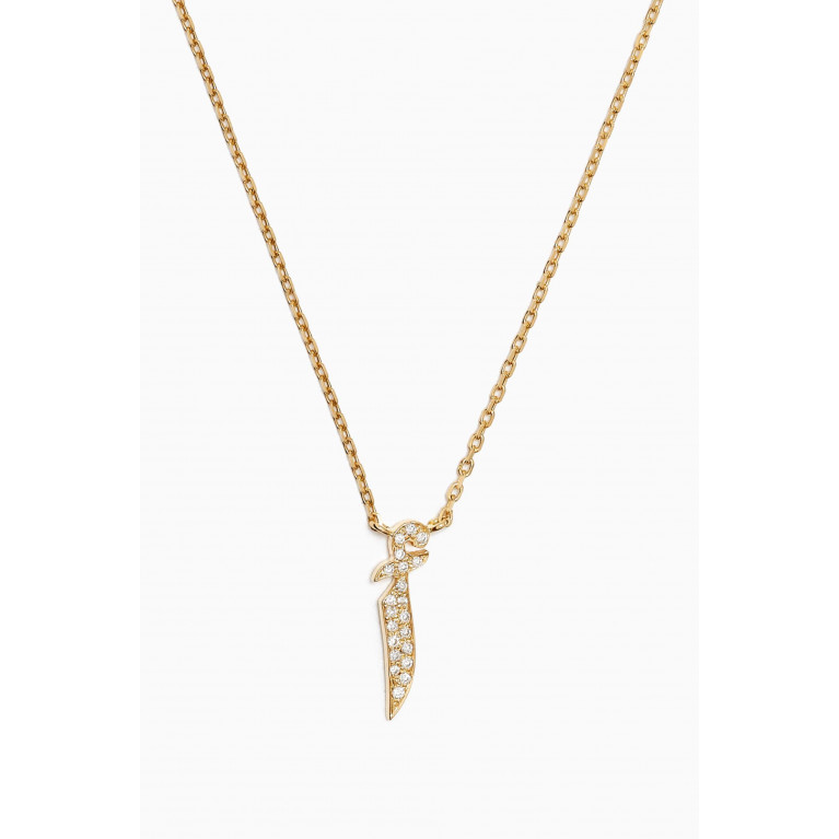 Bil Arabi - Letter "Alef" Diamond Necklace in 18kt Gold