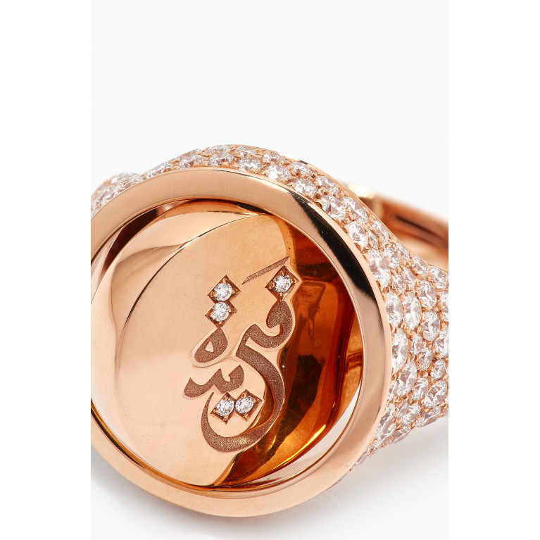 Intisars - Me Oh Me "Exceptional" VIP Diamond Ring in 18kt Rose Gold