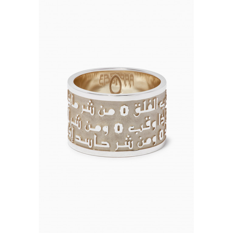 Ebbarra - Ebbarra - Holy Al Falak Ring with Palladium Plating