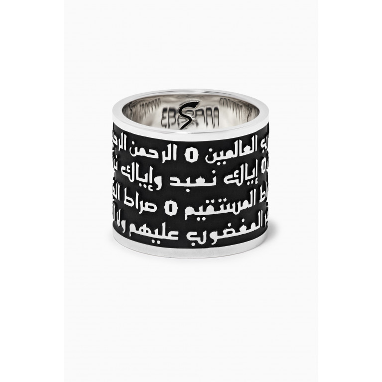 Ebbarra - Ebbarra - Holy Al Fatiha Ring with Black Oxidation