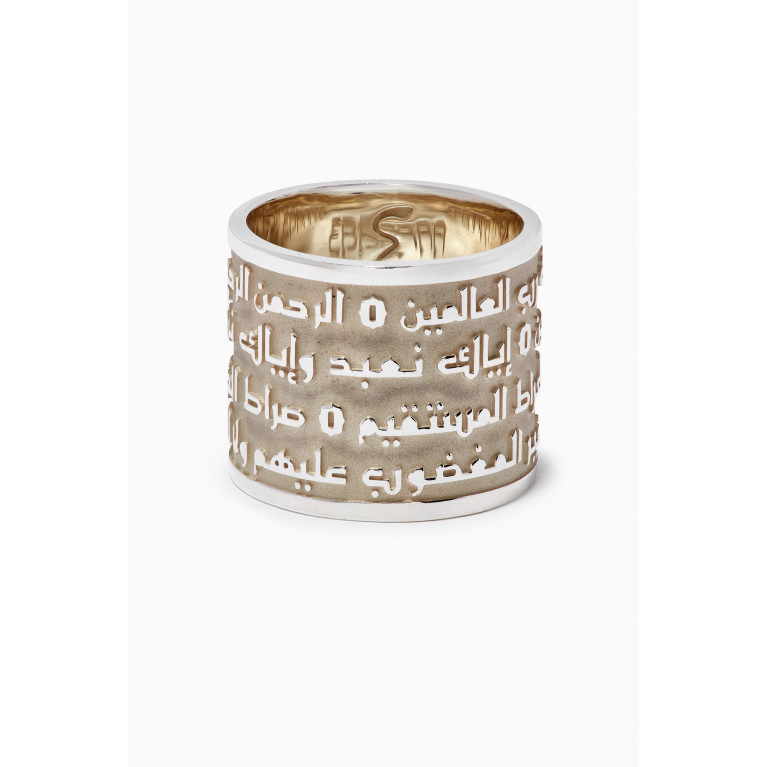 Ebbarra - Ebbarra - Holy Al Fatiha Ring with Palladium Plating
