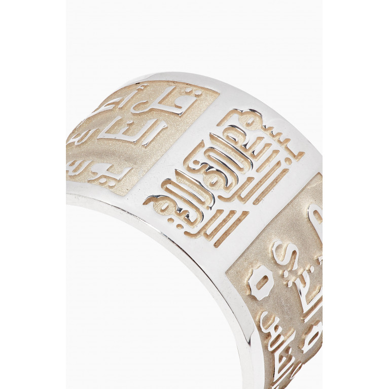 Ebbarra - Ebbarra - Holy Al Nass Ring with Palladium Plating