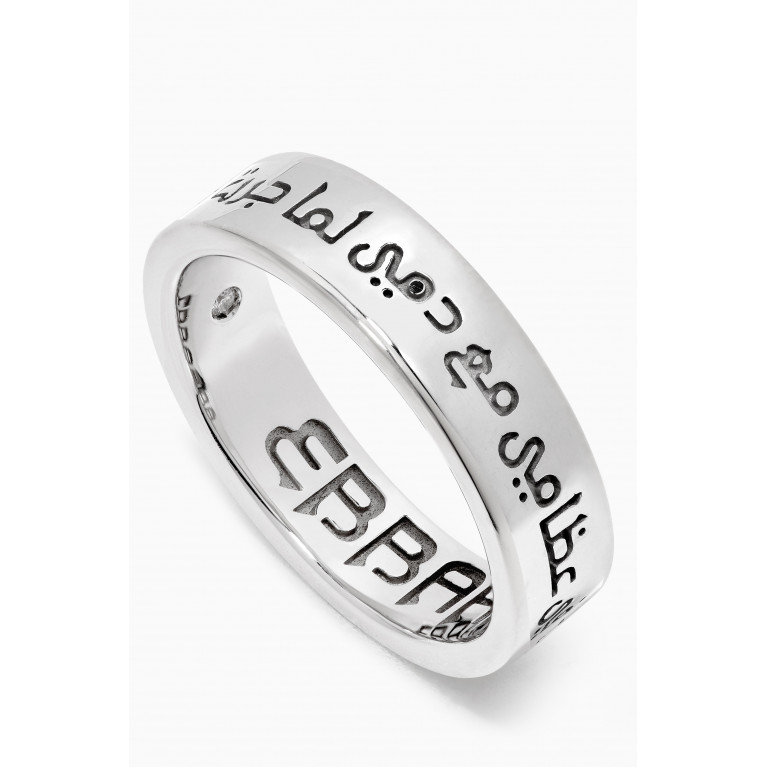 Ebbarra - Ebbarra - Love Antarah Ibn Shaddad Diamond Ring with Palladium Plating
