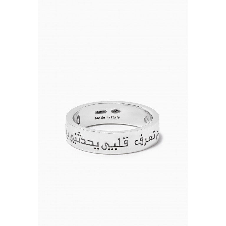 Ebbarra - Love Ibn Al Farid Diamond Ring with Palladium Plating