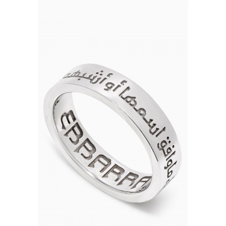 Ebbarra - Ebbarra - Love Qaïs Ibn Al Mulawwah Diamond Ring with Palladium Plating