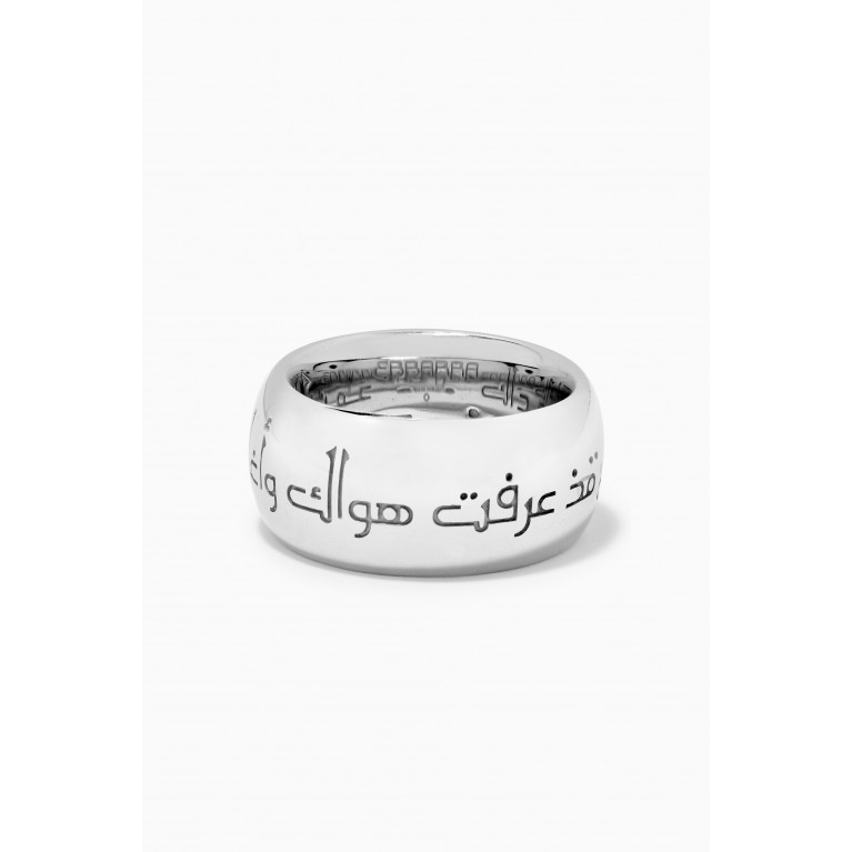 Ebbarra - Soul Rabaa Al Adawiya Ring with Palladium Plating
