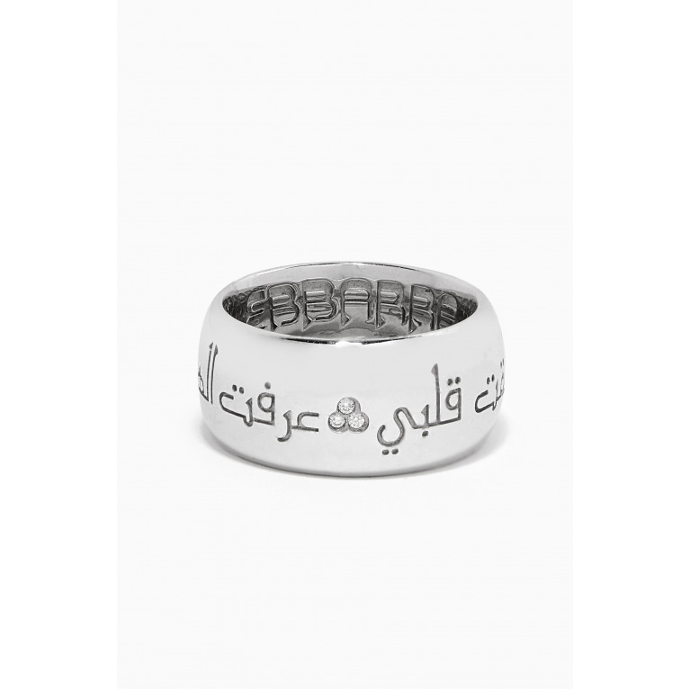 Ebbarra - Ebbarra - Soul Rabaa Al Adawiya Ring with Palladium Plating