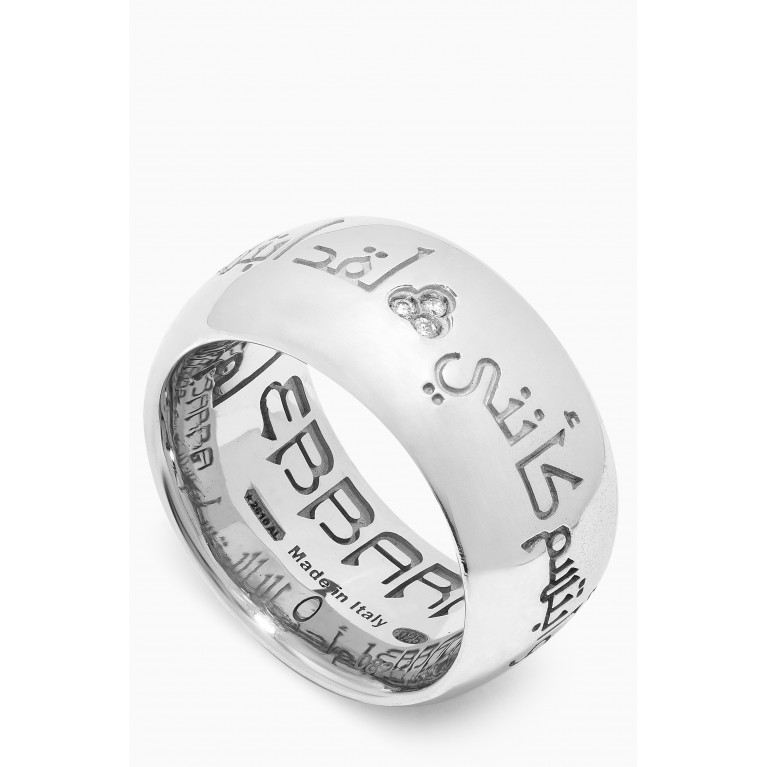 Ebbarra - Soul Kahlil Gibran Kahlil Diamond Ring with Palladium Plating