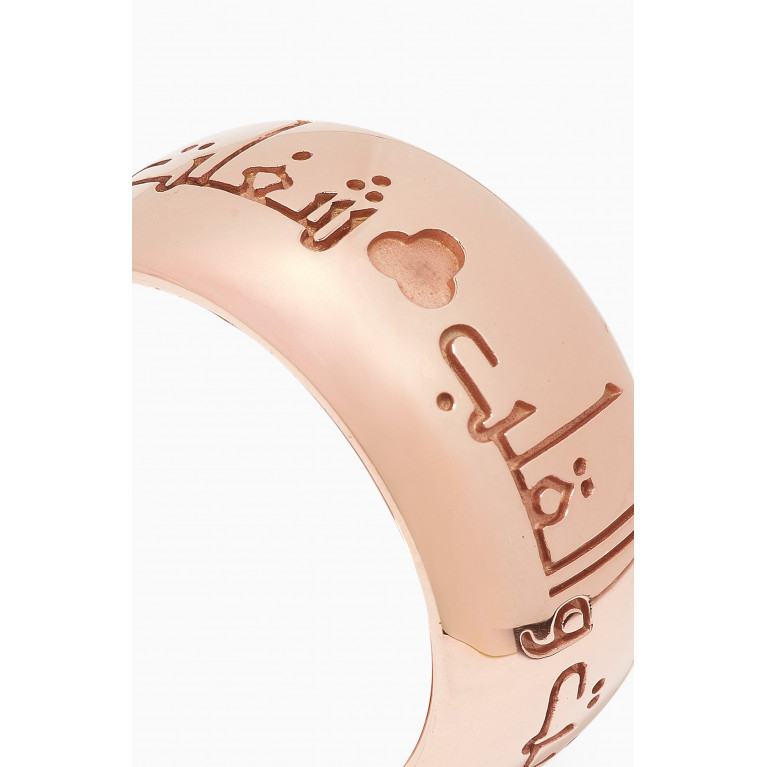 Ebbarra - Ebbarra - Soul Samnoon Ring with Rose Gold Plating