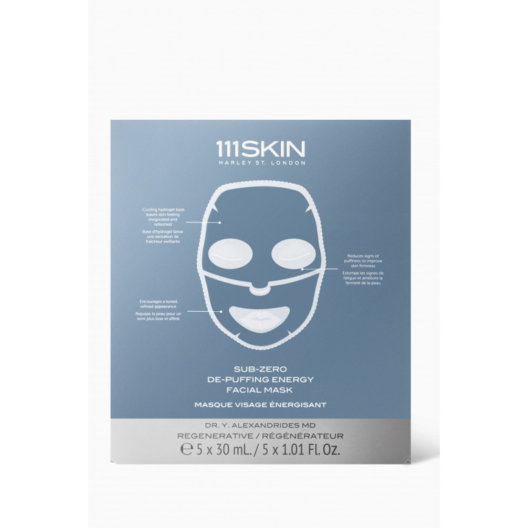 111Skin - Sub Zero De-Puffing Energy Mask, Pack of 5