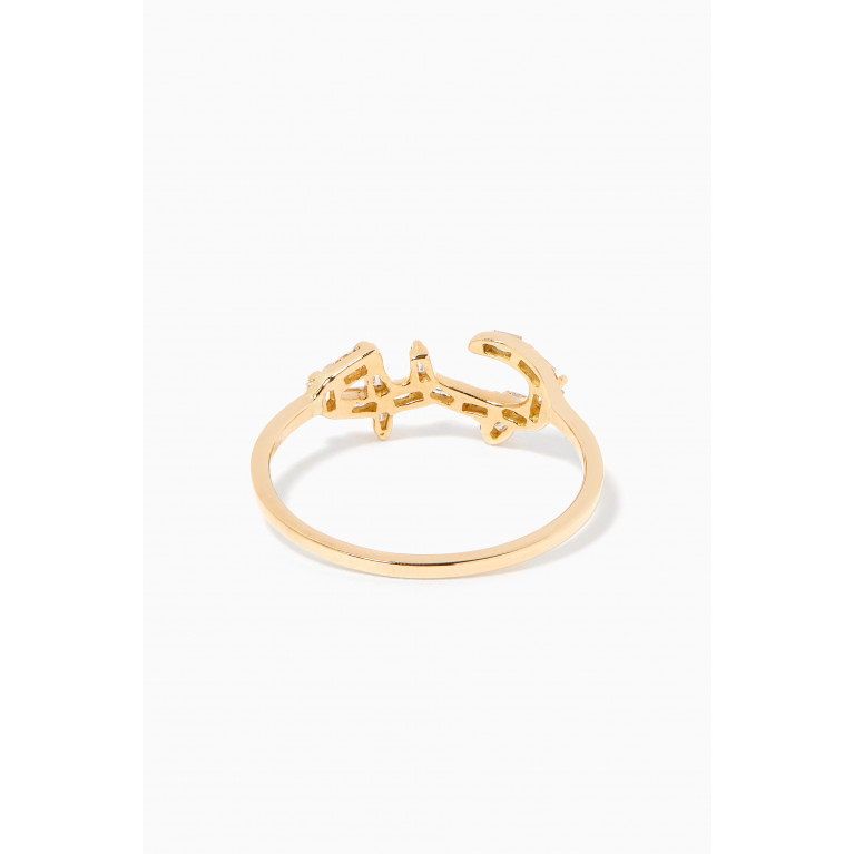 Bil Arabi - Hobb/ Love Baguette Diamond Ring in 18kt Yellow Gold Gold