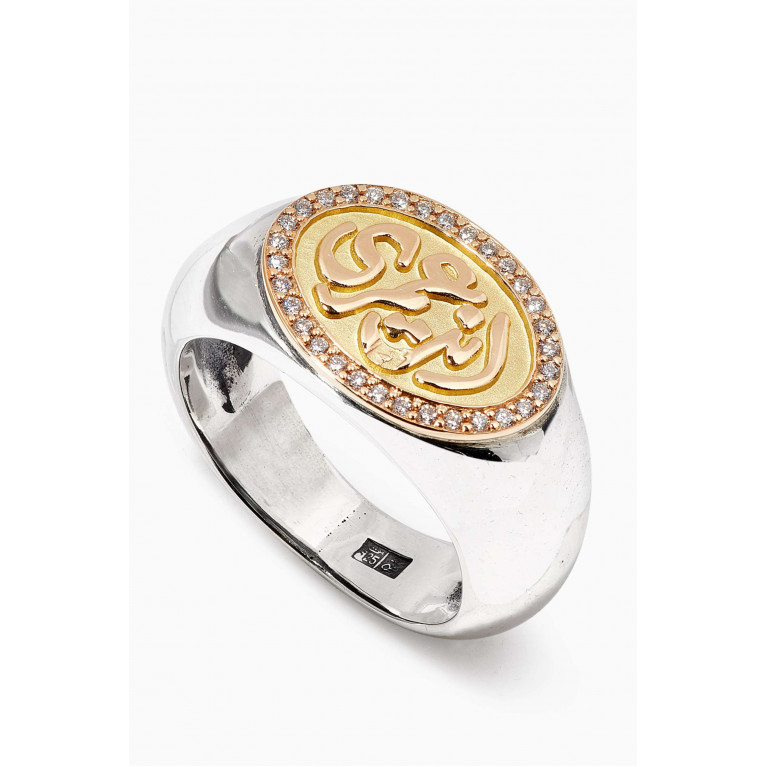 Azza Fahmy - Diamond Chevalier Ring in 18kt Gold & Sterling Silver Silver