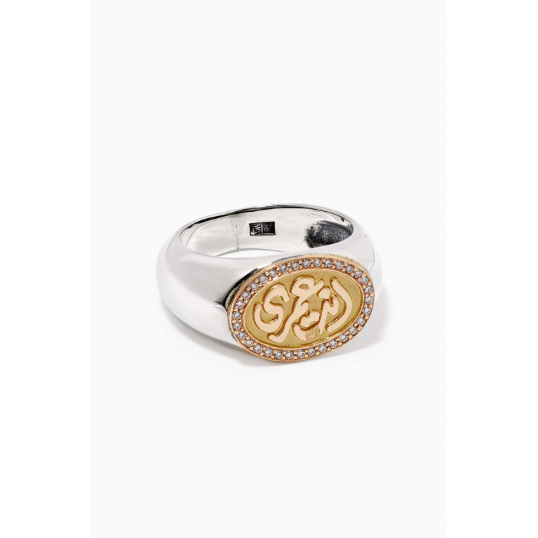 Azza Fahmy - Diamond Chevalier Ring in 18kt Gold & Sterling Silver Silver