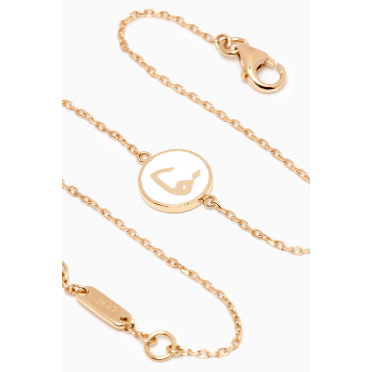 Bil Arabi - Mina "F" Round Enamel Bracelet in 18kt Gold White