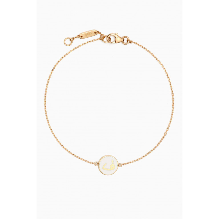 Bil Arabi - Mina "F" Round Enamel Bracelet in 18kt Gold White