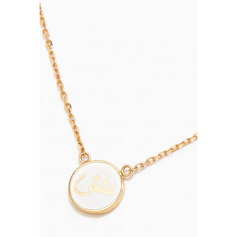 Bil Arabi - Mina "Oshq/ Passion" Round Enamel Necklace in 18kt Yellow Gold