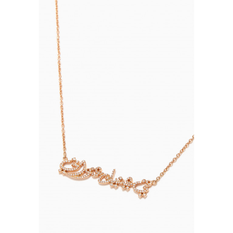 Charmaleena - Ca-Love-graphy Poem Necklace with Diamonds in 18kt Rose Gold