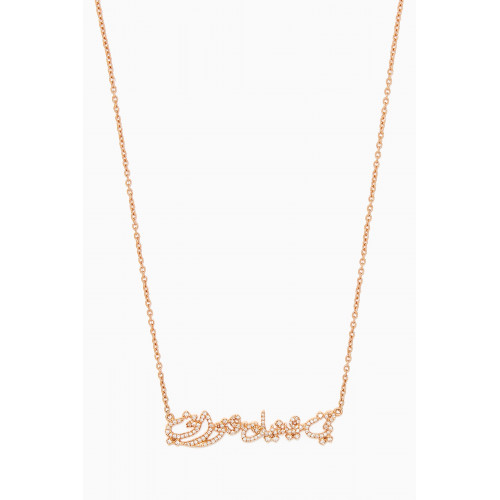 Charmaleena - Ca-Love-graphy Poem Necklace with Diamonds in 18kt Rose Gold