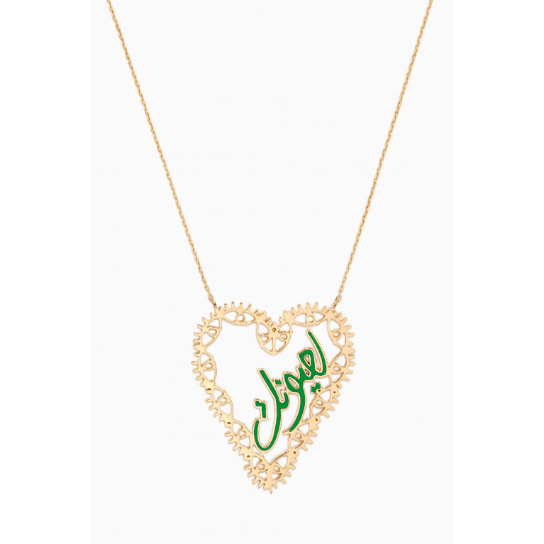 Bil Arabi - "La Yunak/ For Your Eyes" Heart Pendant Necklace in 18kt Yellow Gold Green