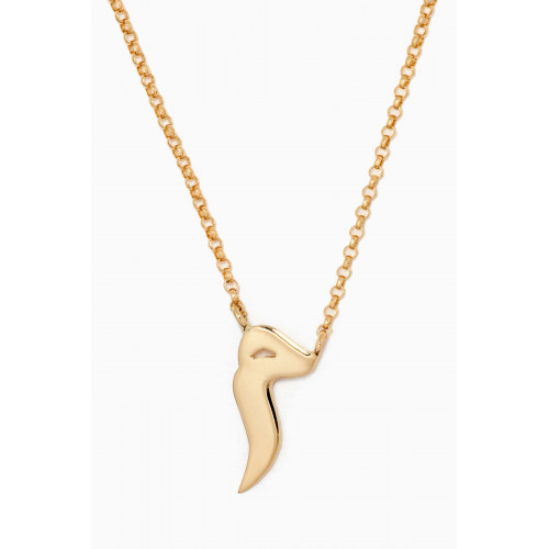 Bil Arabi - "M" Necklace in 18kt Yellow Gold