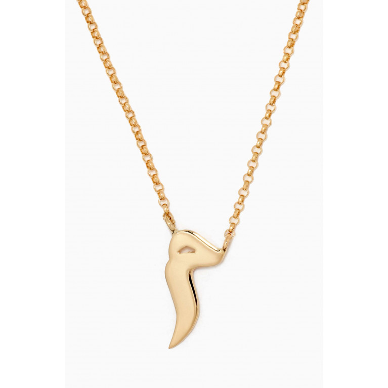 Bil Arabi - "M" Necklace in 18kt Yellow Gold