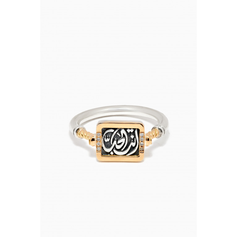 Azza Fahmy - You Are The One Chevalier Diamond Ring in 18kt Gold & Sterling Silver