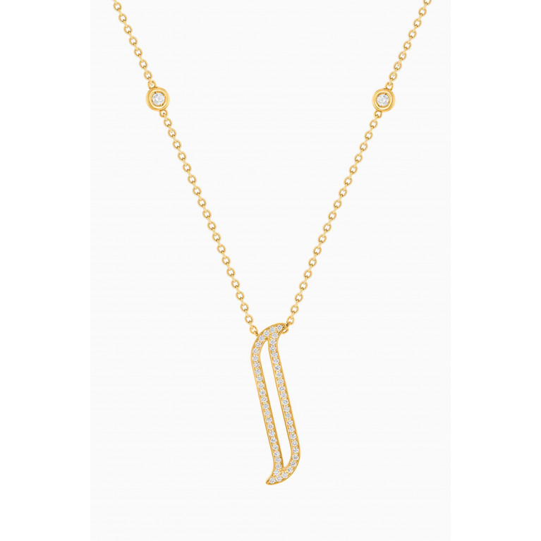 Damas - Alif Necklace with Diamonds in 18kt Yellow Gold Yellow