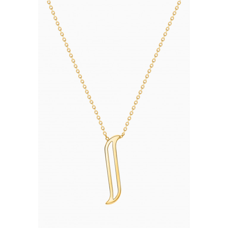 Damas - Alif Necklace in 18kt Yellow Gold Yellow