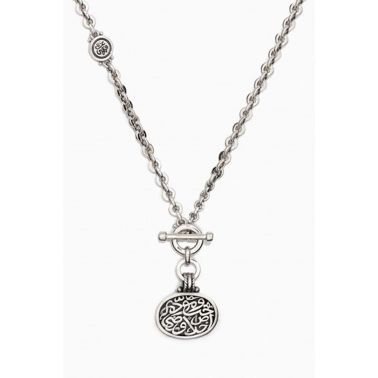 Azza Fahmy - T-Lock Brown Zircon Chain Necklace in Sterling Silver