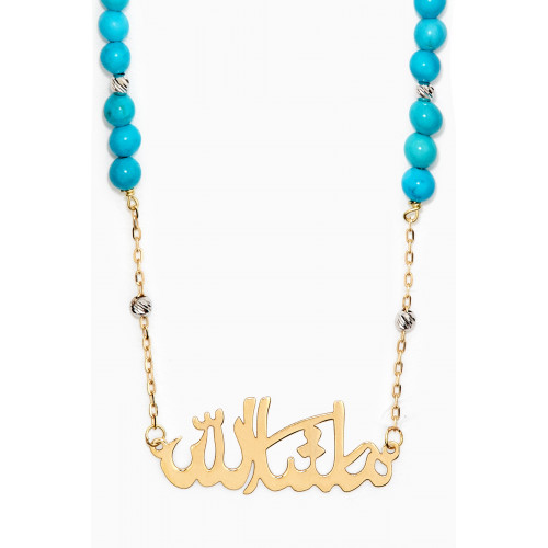 Le Petit Chato - "MashAllah" Necklace with Turquoise in 18kt Yellow Gold